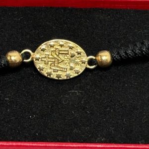 Alternative view of Bratara snur cu Feciara Maria din aur galben de 14k