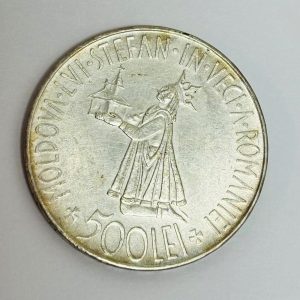 moneda argint 500 Lei 1941 - Mihai I Reuniunea Basarabiei