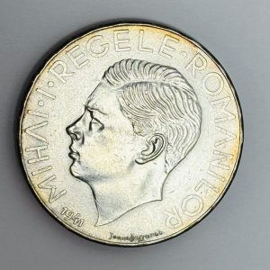 Alternative view of moneda argint 500 Lei 1941 - Mihai I Reuniunea Basarabiei